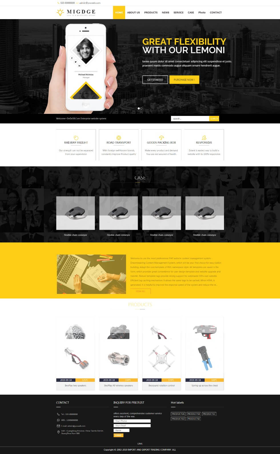 五金电器零件出口英文外贸类首页效果