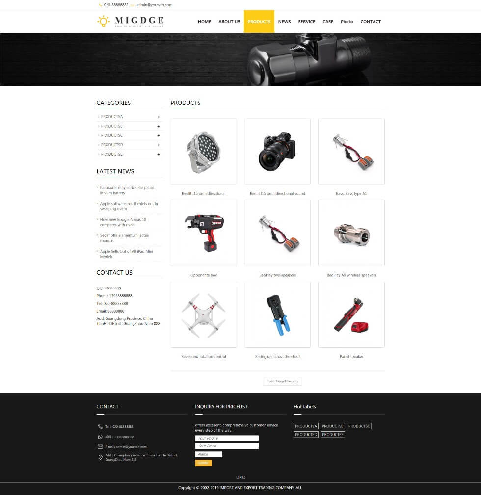 五金电器零件出口英文外贸类栏目页效果